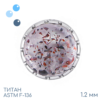 Накрутка Bloody Quartz 1.2 мм